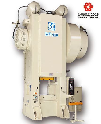 溫?zé)衢g鍛造沖床